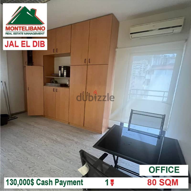 130,000$ Cash Payment!! Office for sale in Jal El Dib!! 1
