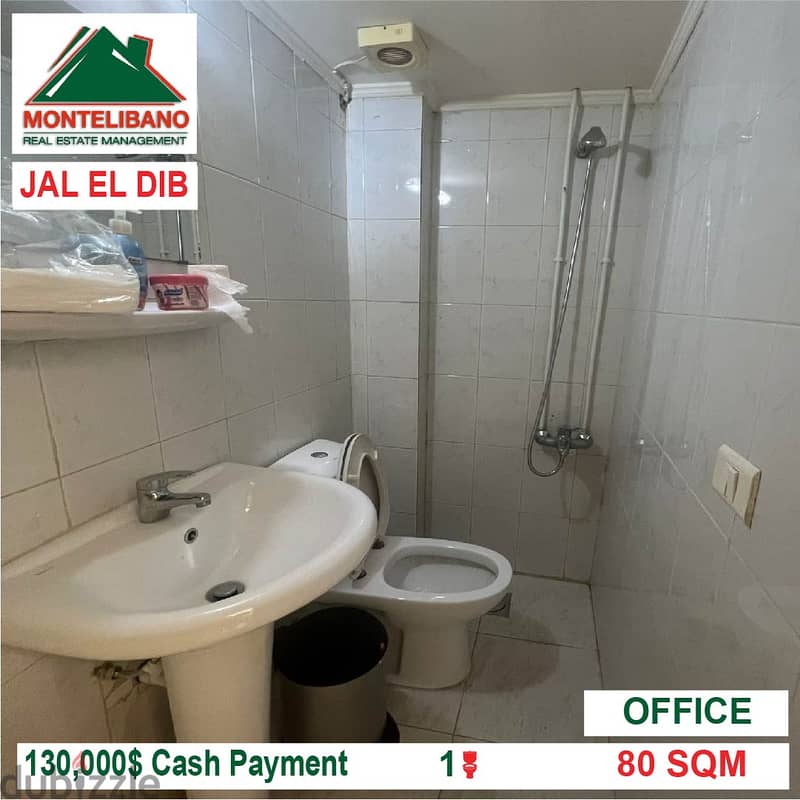 130,000$ Cash Payment!! Office for sale in Jal El Dib!! 2
