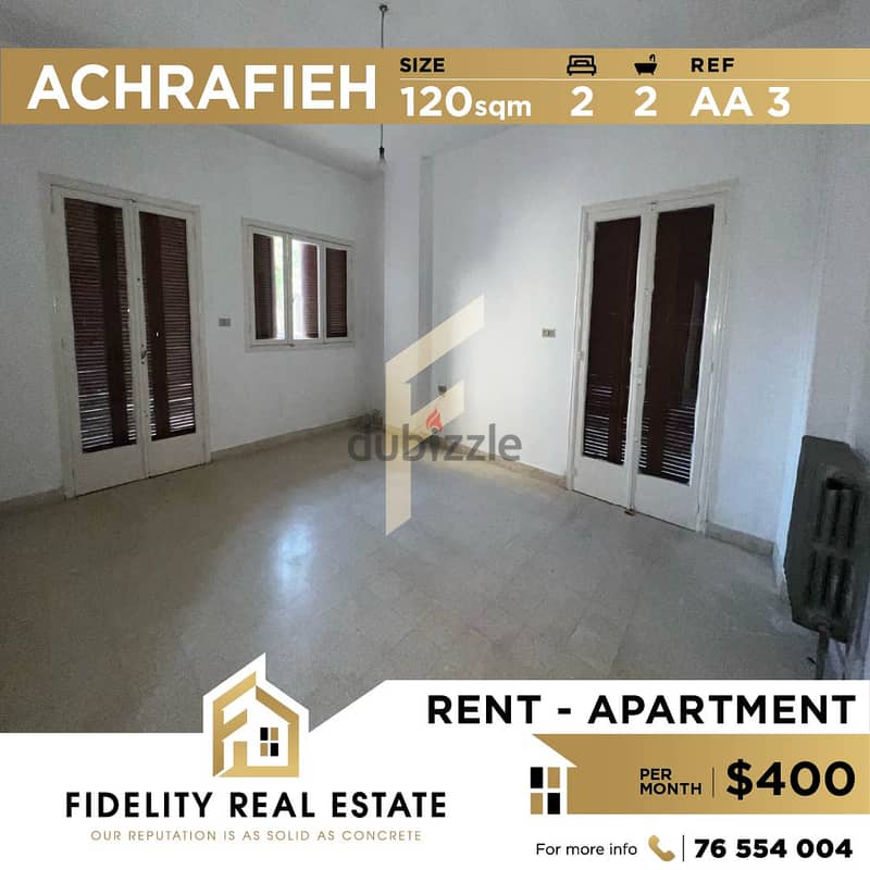 Apartment for rent in Achrafieh AA3 0