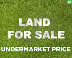 LAND FOR SALE LOCATED IN A WIDE STREET IN BALLOUNEH ! REF#SE00753 !
