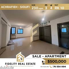 Apartment for sale in Achrafieh sioufi RK10