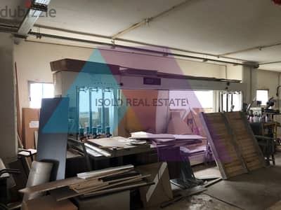 Fully equipped 604 m2 Industrial Factory for sale  in Jdeide/Roumieh