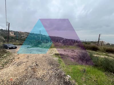 930 m2 land + open view for sale in Ras osta - أرض للبيع في راس اسطة