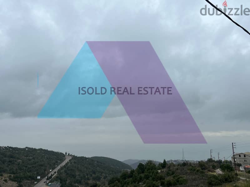930 m2 land + open view for sale in Ras osta - أرض للبيع في راس اسطة 4