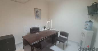 Office 50m² 2 Rooms For RENT In Cornich El Mazraa - مكتب للأجار #RB 0