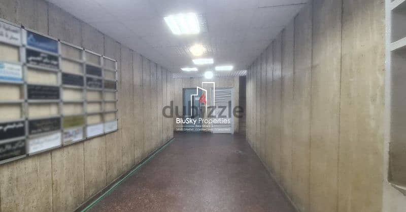 Office 50m² 2 Rooms For RENT In Cornich El Mazraa - مكتب للأجار #RB 3