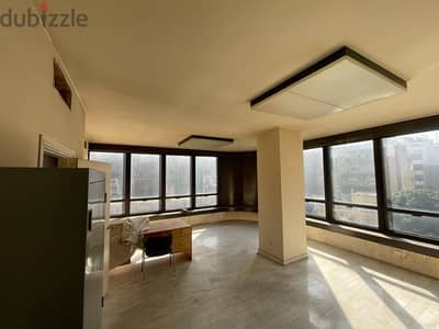 OFFICE FOR SALE ACHRAFIEH مكاتب للبيع أشرفية