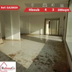 Apartment with terrace for sale in Hboub شقة مع تراس للبيع في حبوب