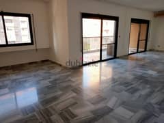 Apartment with View for Rent in Antelias