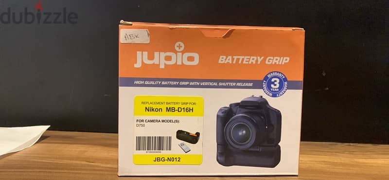 Jupio Battery grip nikon d750 new 0