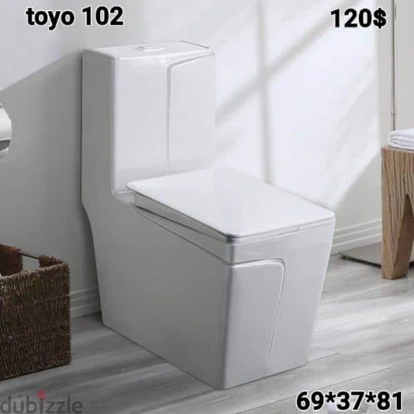 bathroom toilet seats كرسي حمام قطعة وحدة  TOYO 1