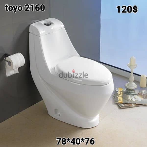 bathroom toilet seats كرسي حمام قطعة وحدة  TOYO 4