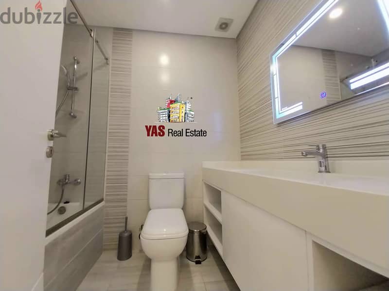 Ballouneh 110m2 | Rent | Gated Community | Furnished-Equipped |IVKSMY 6