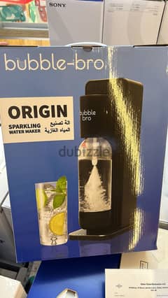 Bubble-bro origin sparkling water maker black with 60L co2 cylinder 0