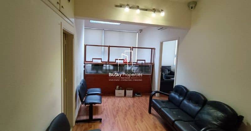 Office 50m² For RENT In Zalka - مكتب للأجار #DB 0