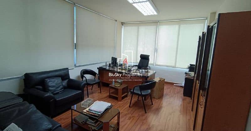 Office 50m² For RENT In Zalka - مكتب للأجار #DB 1