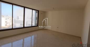 Apartment 131m² 3 beds For SALE In Dekweneh - شقة للبيع #DB