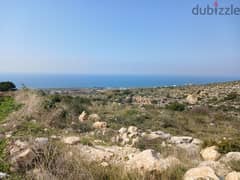 1,100m² Land for Sale in Beaaouarta