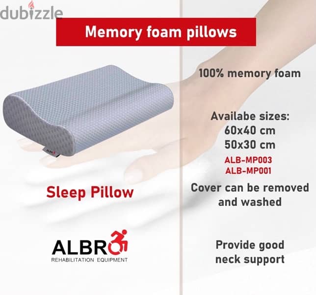 Sleep Memory Foam Pillow 50*30 cm مخدة طبية فوم 2