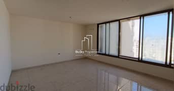 Apartment 113m² 2 beds For SALE In Dekweneh - شقة للبيع #DB 0