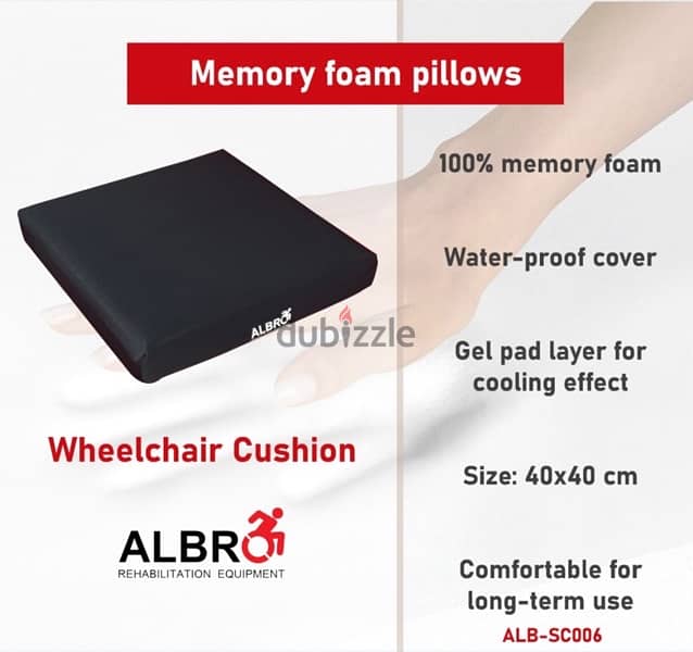 Memory Foam Seat Cushion with gel for Office, wheelchair, seatمخدة 0