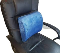 Back Cushion memory foam for chairs or car مخدة للظهر للمكتب والسيارة