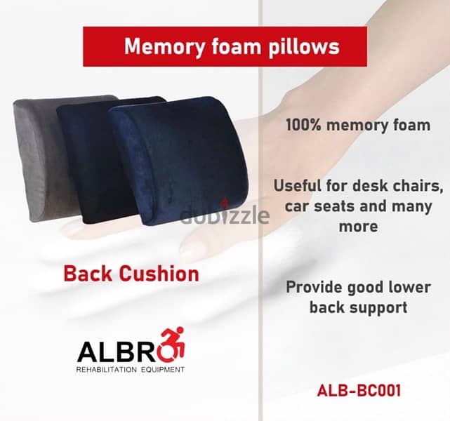 Back Cushion memory foam for chairs or car مخدة للظهر للمكتب والسيارة 2