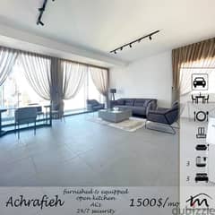 Ashrafieh | High End 3 Bedrooms Apartment | Huge Balcony | View 0