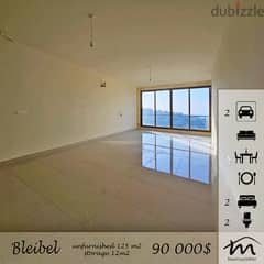 Bleibel | Brand New 2 Bedrooms Apartment | Open View | 2 Parking Lots 0