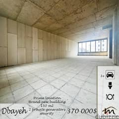 Dbayeh | 150m² Office | Brand New Building | Prime Location