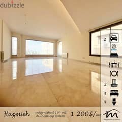 Hazmiyeh | Signature Touch | High End 3 Bedrooms | View | 2 Parking