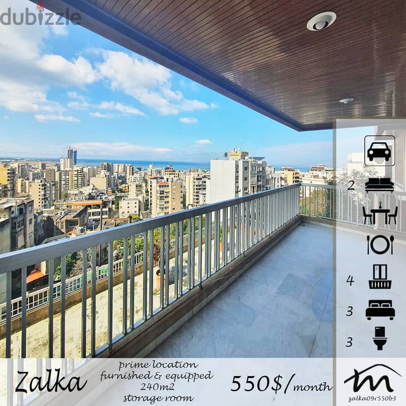 Zalka | 24/7 Electricity | Furnished/Equipped 3 Bedrooms | 4 Balconies 0