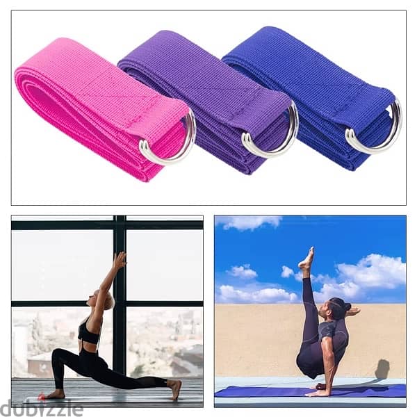 Yoga Strap 2