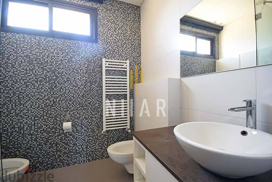 Apartments For Rent in Achrafieh | شقق للإيجار في الأشرفية | AP12585 9