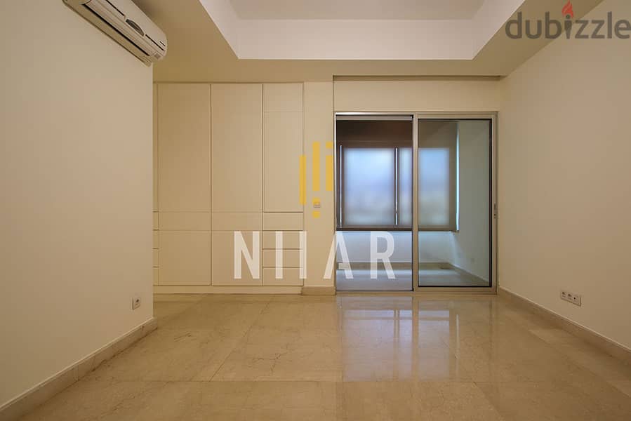 Apartments For Rent in Achrafieh | شقق للإيجار في الأشرفية | AP15666 8