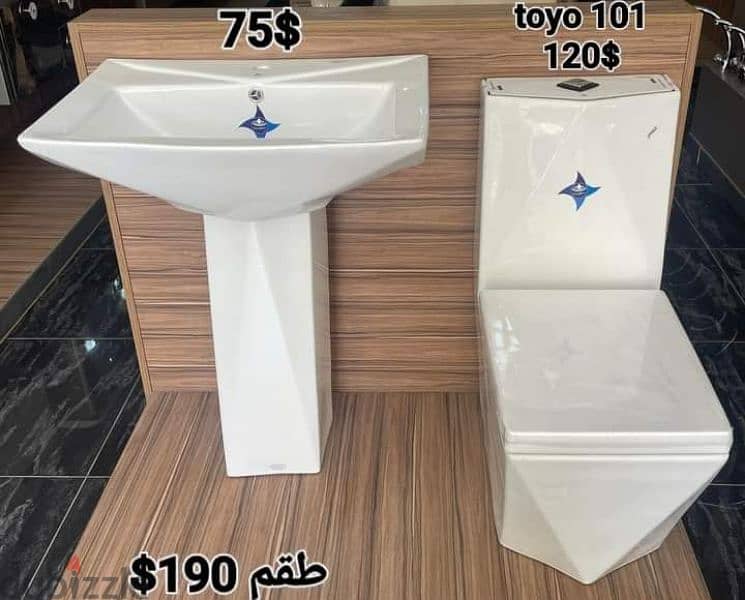 bathroom toilet seats كرسي حمام قطعة وحدة  TOYO 10