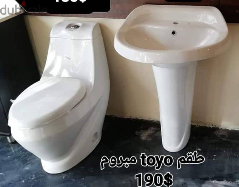 bathroom toilet seats كرسي حمام قطعة وحدة  TOYO 11