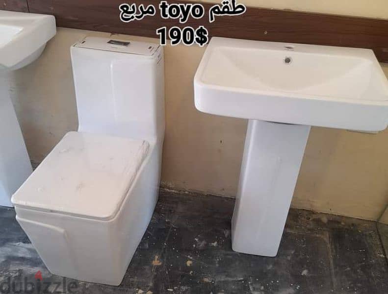 bathroom toilet seats كرسي حمام قطعة وحدة  TOYO 12