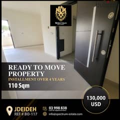 Jdeideh Prime (110Sq) with Payment Facilities NEW BUILDING  , (BO-117)
