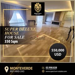 MONTEVERDE PRIME (350Sq) HIGH-END WITH SEA VIEW , (MO-243) 0
