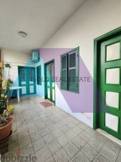 Uniqe 2 bedroom flat for sale in Achrafieh - شقة للبيع في الأشرفية