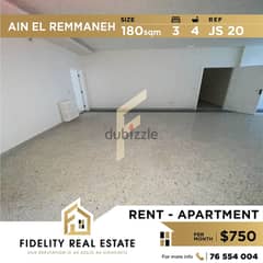 Apartment for rent in Ain el remmaneh JS20