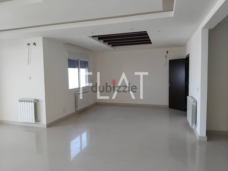 Apartment for Sale in Qennabet Broumana | 320,000$ 3