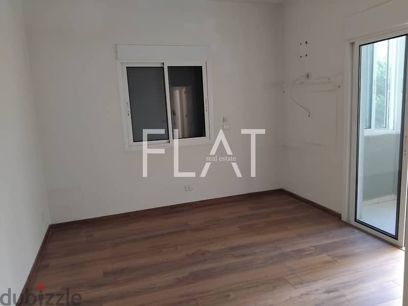 Apartment for Sale in Qennabet Broumana | 320,000$ 14