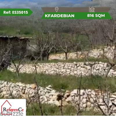 prime location land in kfardebian ارض موقع مميز في كفرذبيان