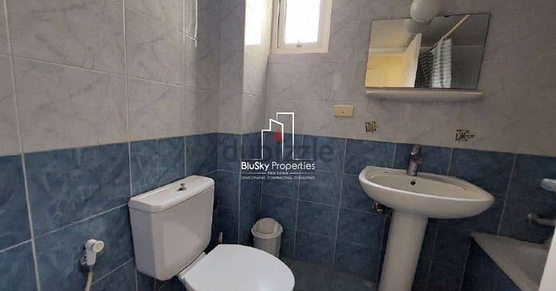 Apartment 120m² 2 beds For RENT In Achrafieh - شقة للأجار #RT 5