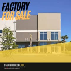 JH24-3289 Factory 3,200 m for sale in Mkalles, $3,000,000 cash