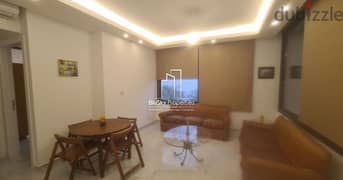 Apartment 80m² 2 beds For RENT In Hamra - شقة للأجار #RB