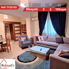 Amazing Apartment for Sale in Dbaye شقة مذهلة للبيع في ضبية