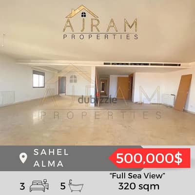 Sahel Alma - 320 sqm - Luxury